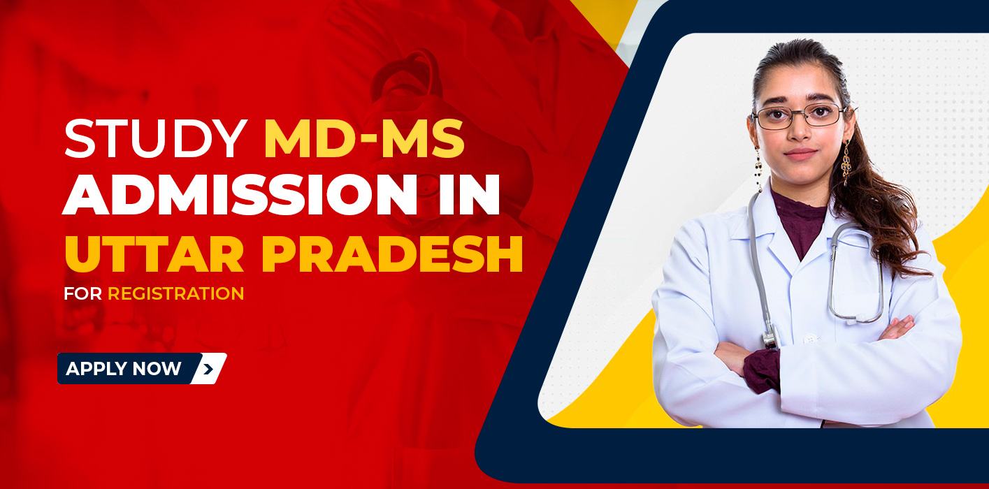 best medical colleges in uttar pradesh, private medical colleges in uttar pradesh
