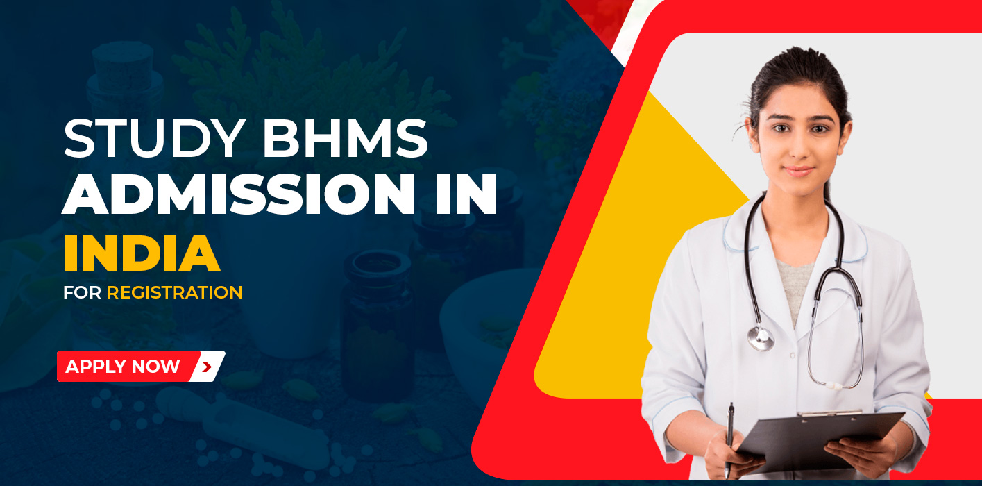 BHMS